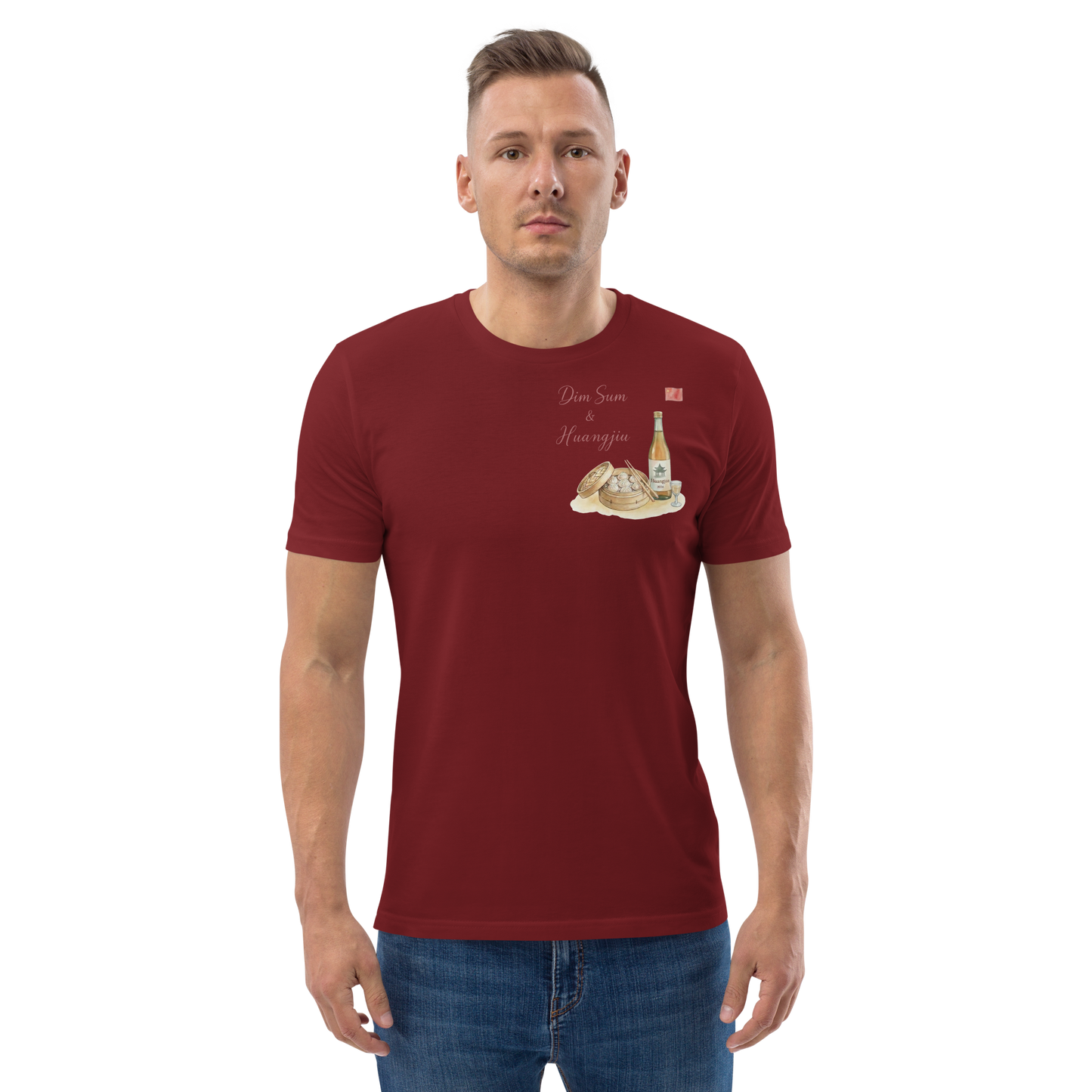 T-shirt - The Elegance of Steam - Dim Sum & Huangjiu