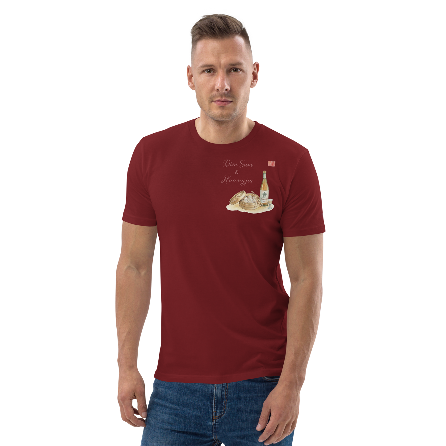T-shirt - The Elegance of Steam - Dim Sum & Huangjiu