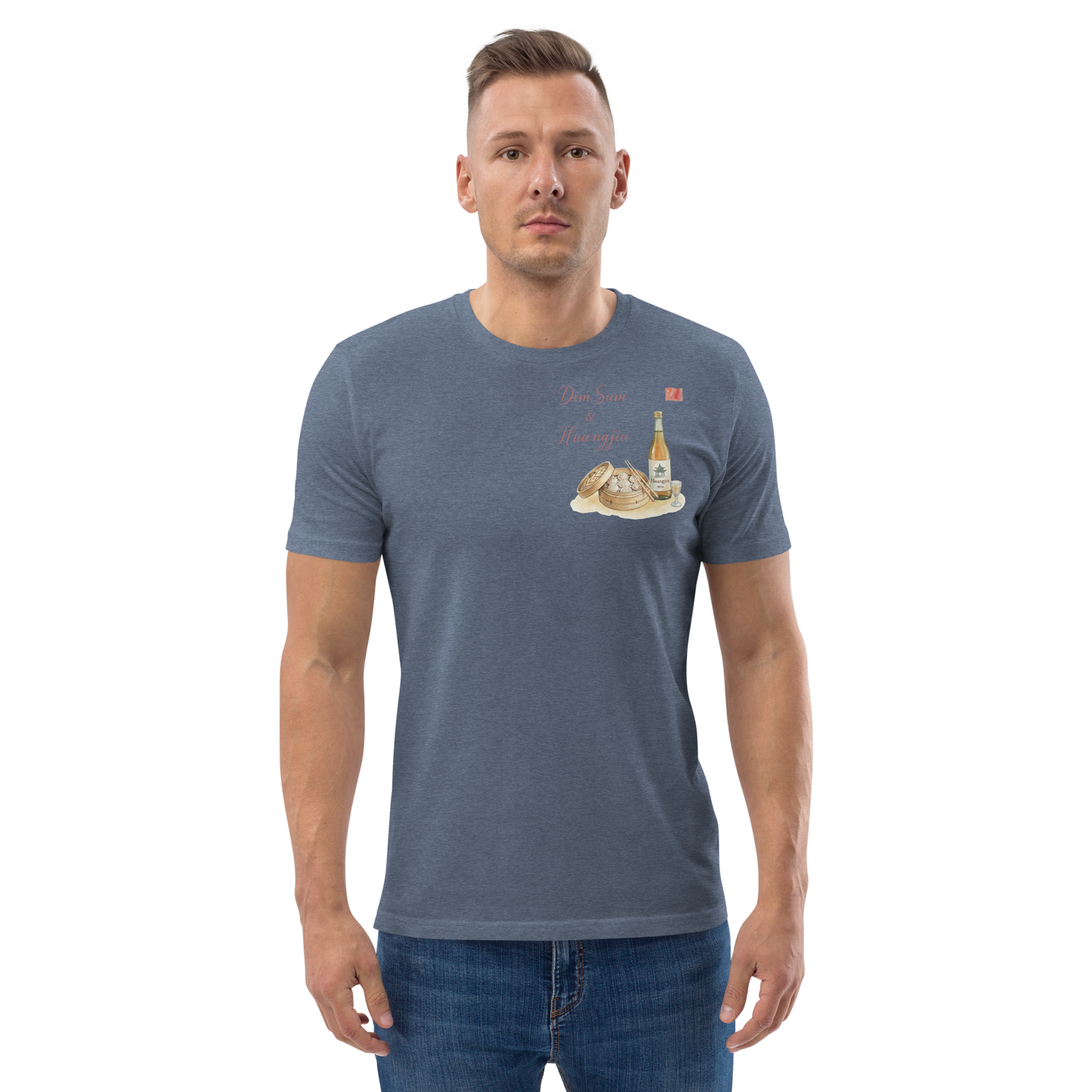 T-shirt - The Elegance of Steam - Dim Sum & Huangjiu