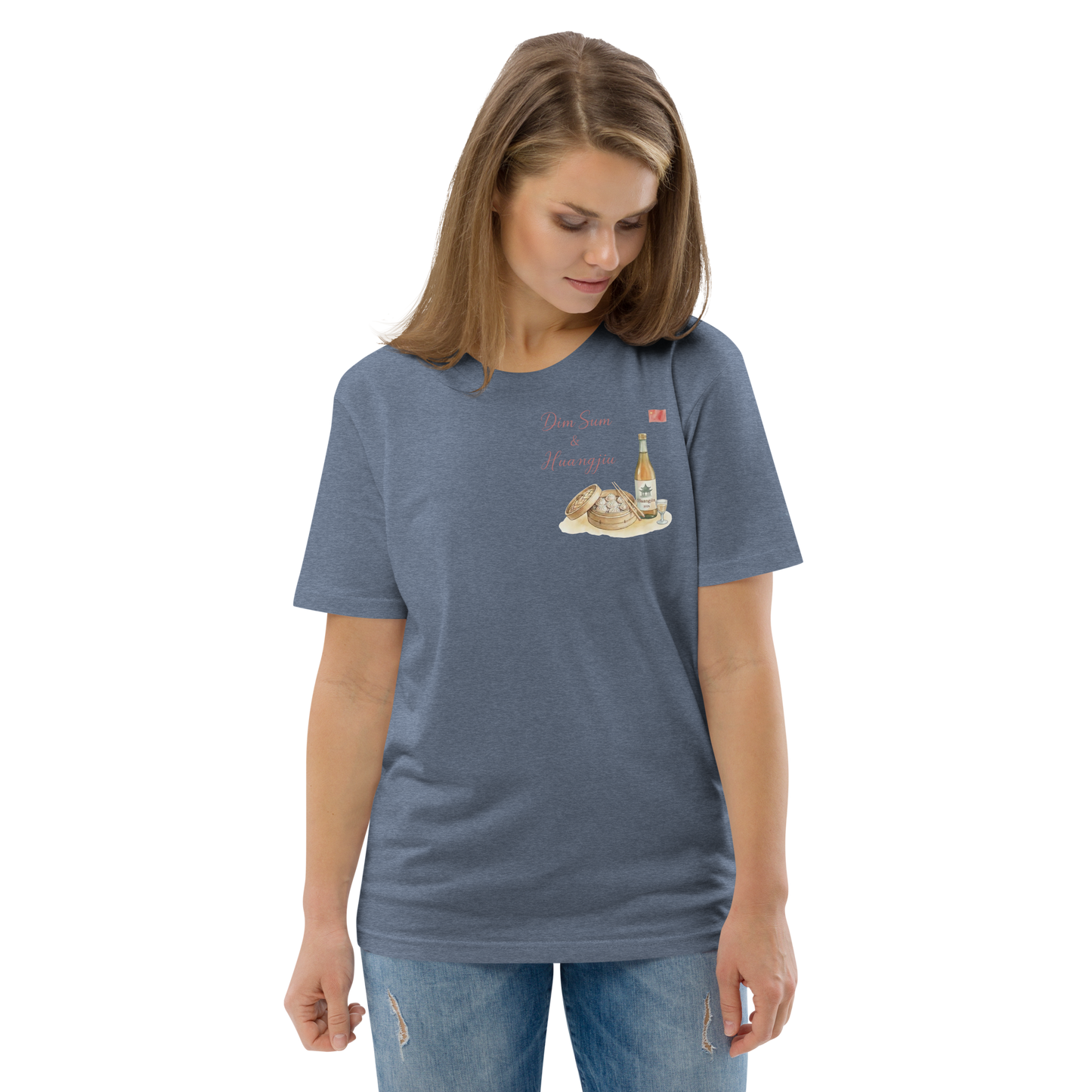 T-shirt - The Elegance of Steam - Dim Sum & Huangjiu