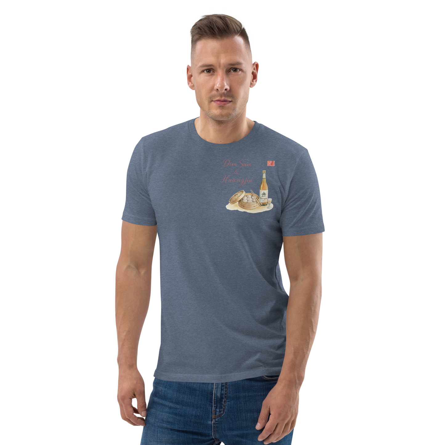 T-shirt - The Elegance of Steam - Dim Sum & Huangjiu