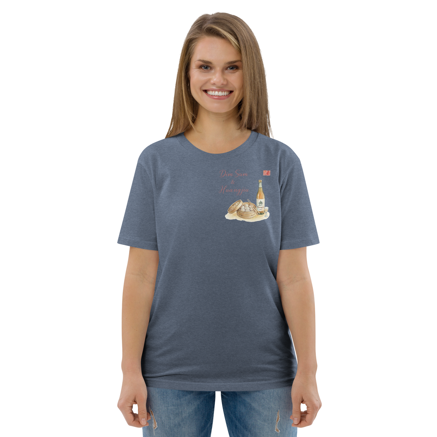 T-shirt - The Elegance of Steam - Dim Sum & Huangjiu