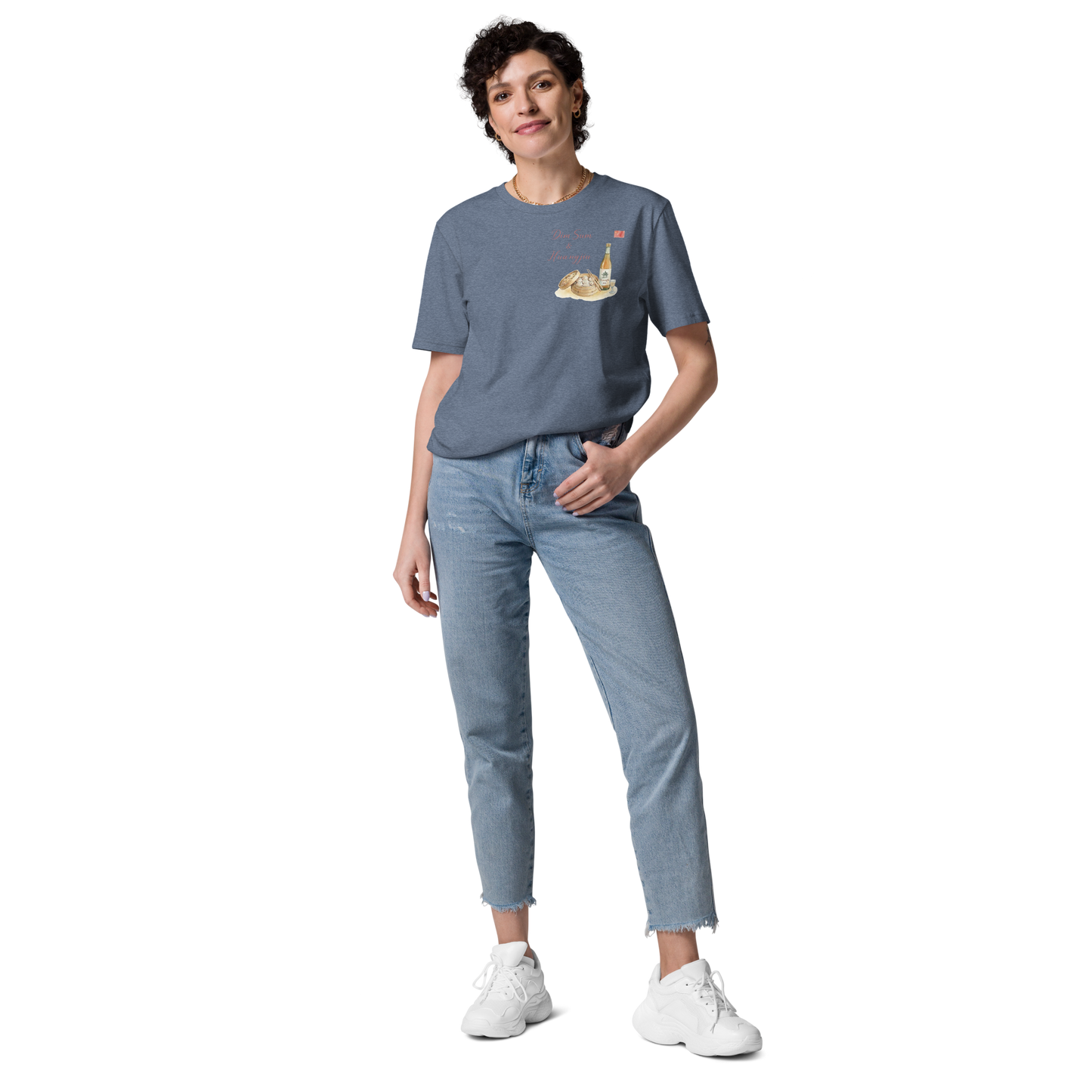 T-shirt - The Elegance of Steam - Dim Sum & Huangjiu