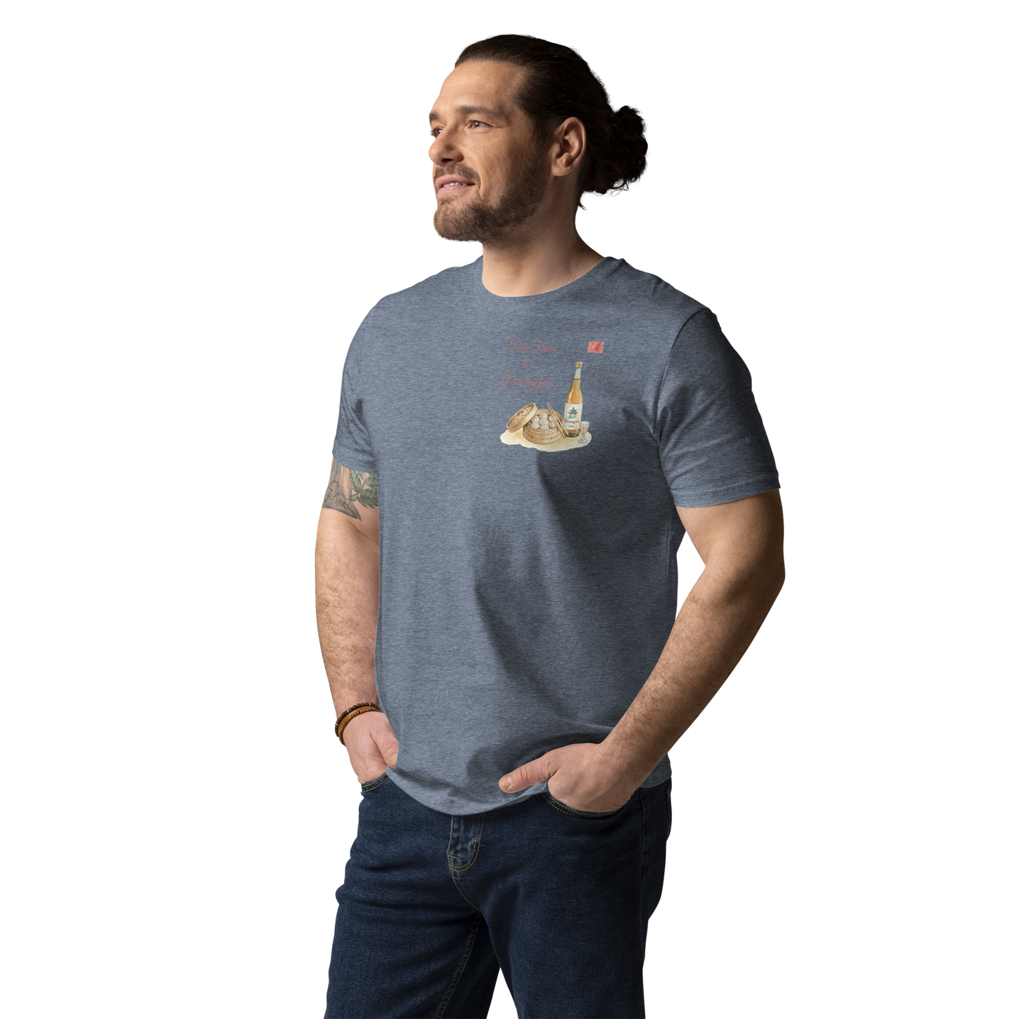 T-shirt - The Elegance of Steam - Dim Sum & Huangjiu