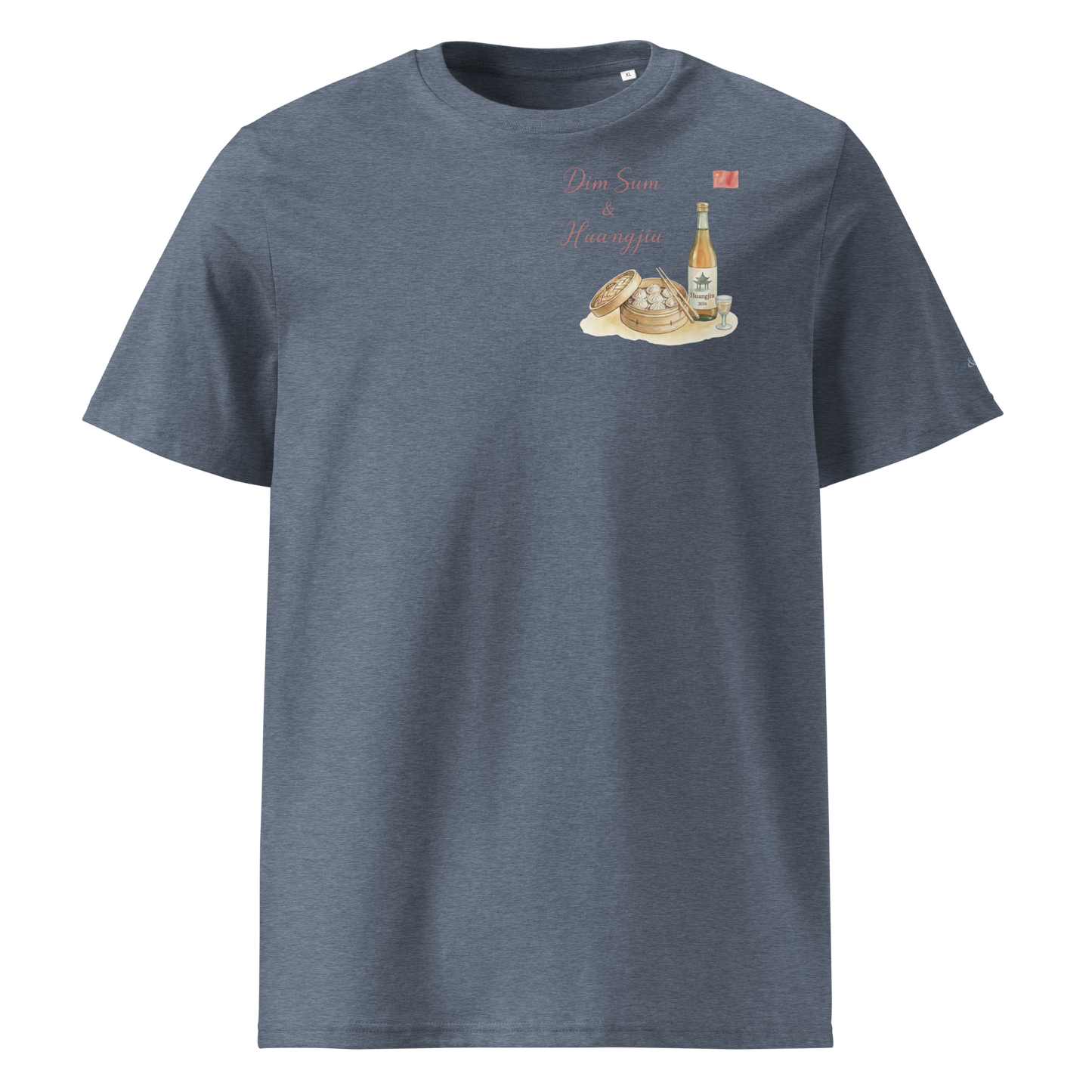 T-shirt - The Elegance of Steam - Dim Sum & Huangjiu