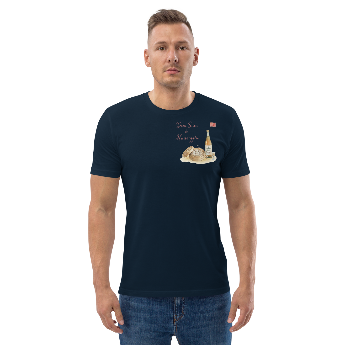 T-shirt - The Elegance of Steam - Dim Sum & Huangjiu