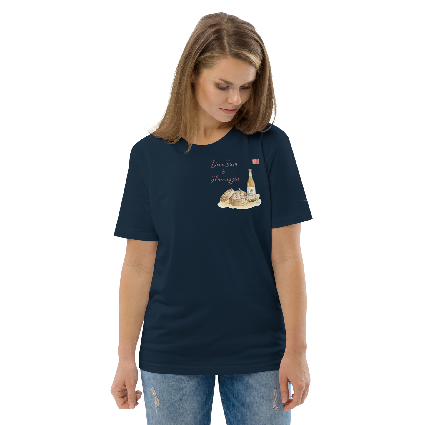 T-shirt - The Elegance of Steam - Dim Sum & Huangjiu