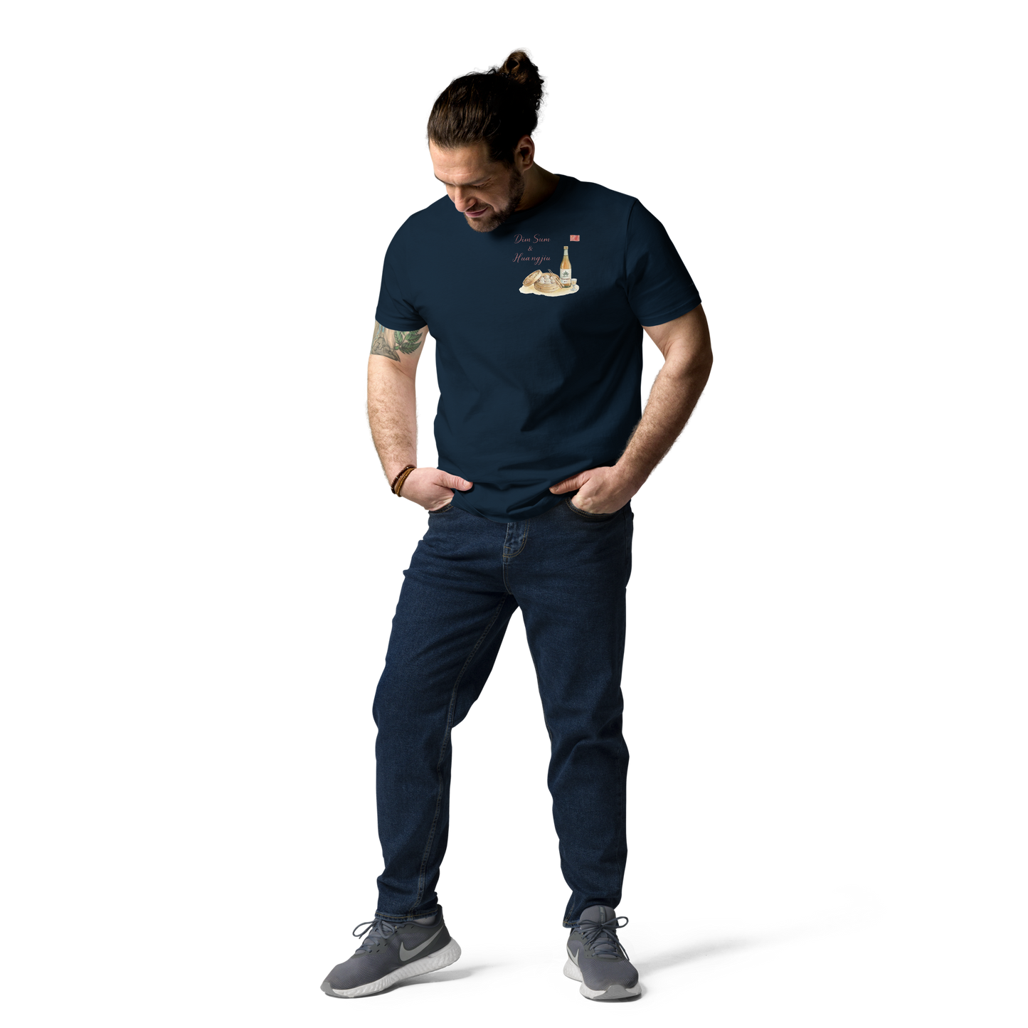 T-shirt - The Elegance of Steam - Dim Sum & Huangjiu