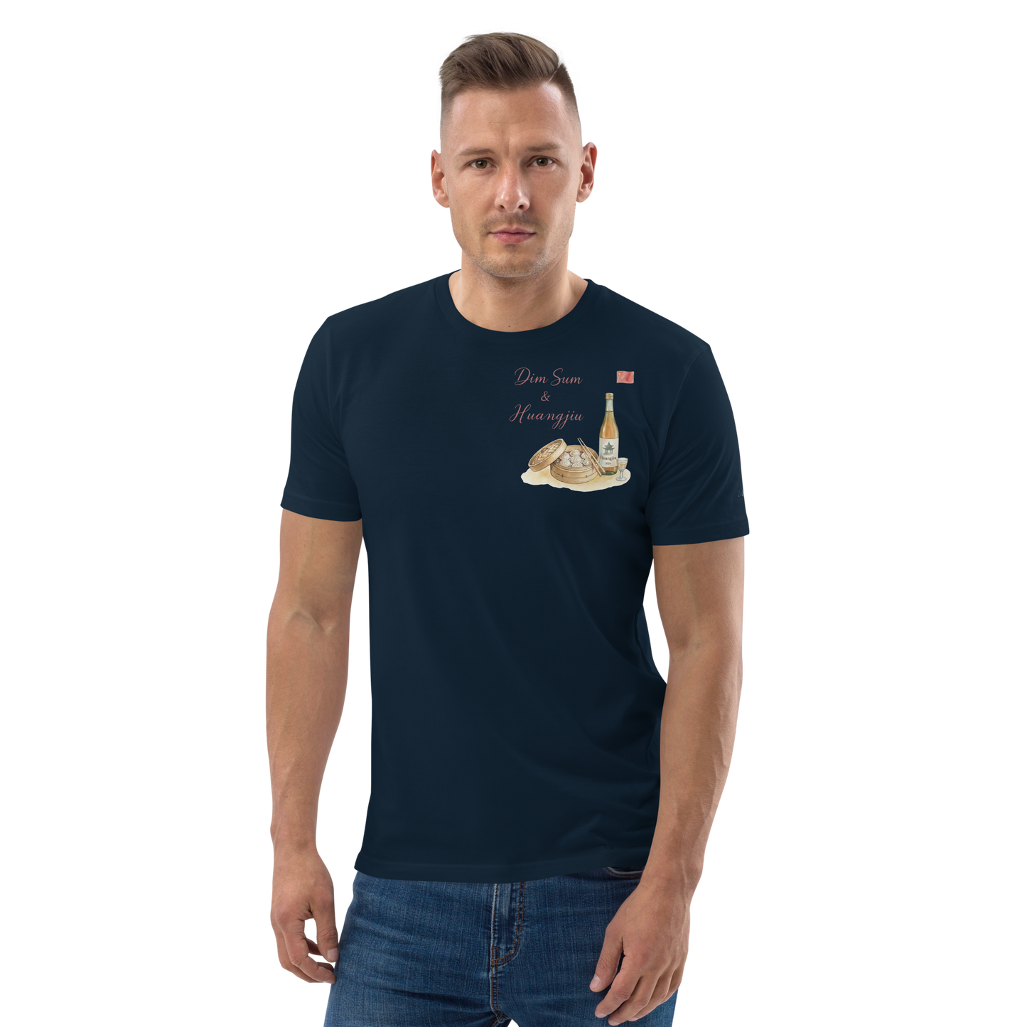 T-shirt - The Elegance of Steam - Dim Sum & Huangjiu
