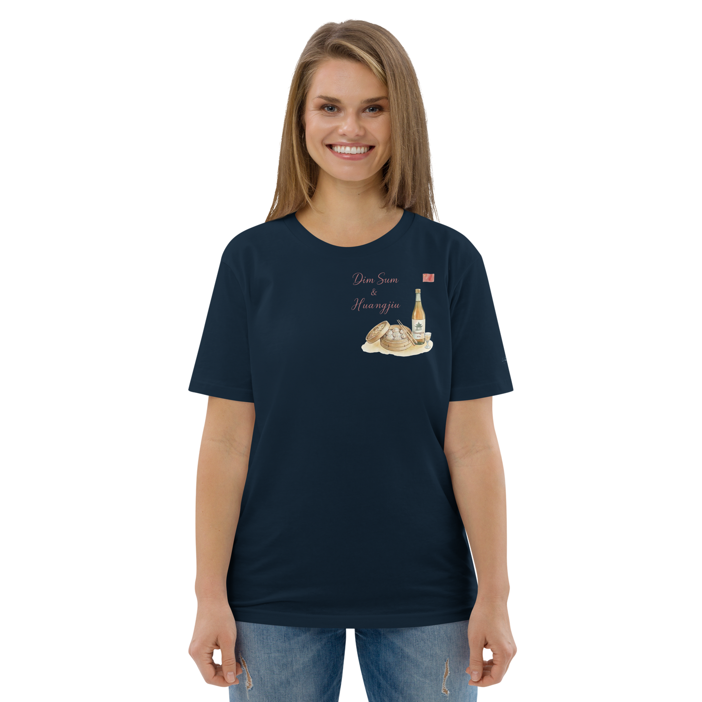 T-shirt - The Elegance of Steam - Dim Sum & Huangjiu