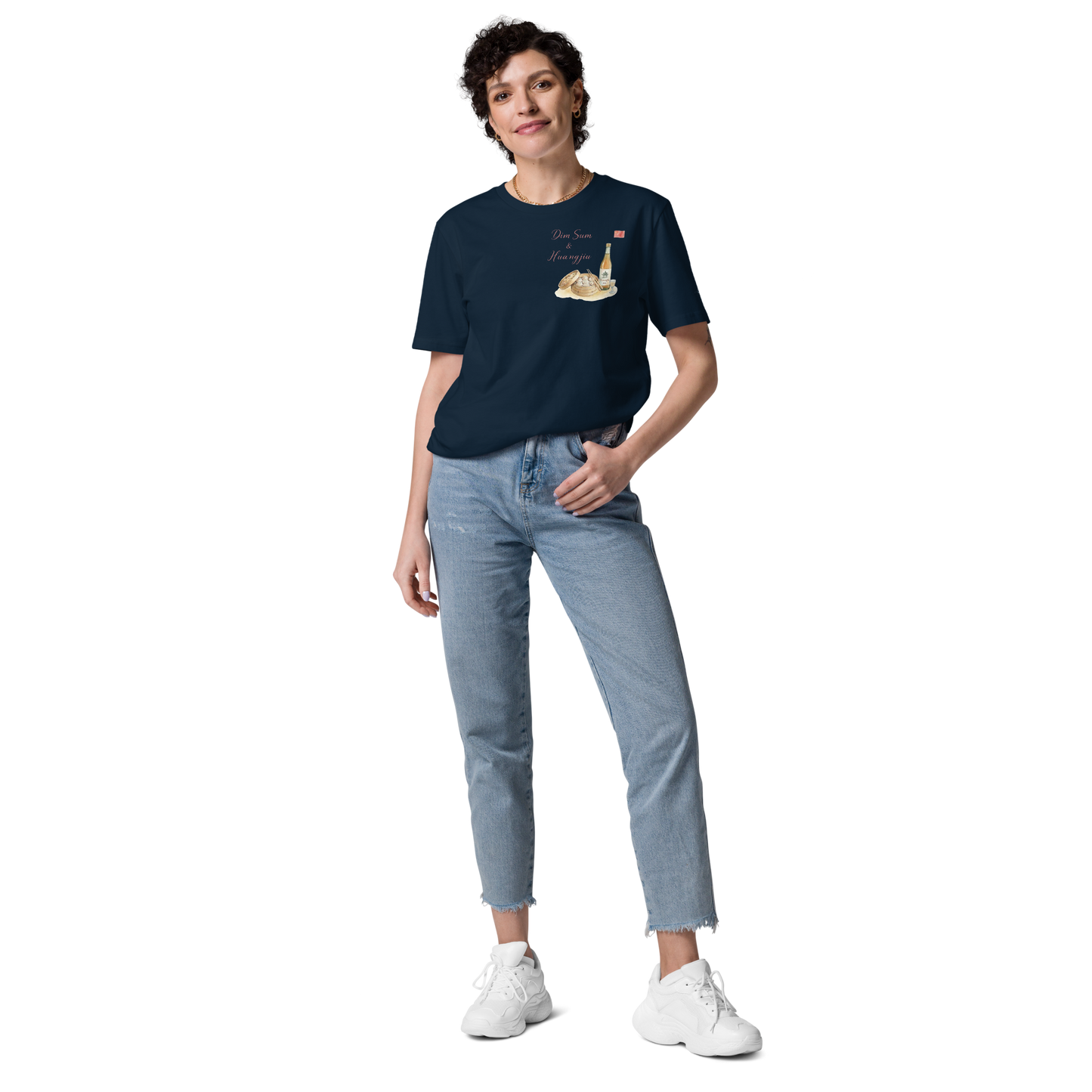T-shirt - The Elegance of Steam - Dim Sum & Huangjiu