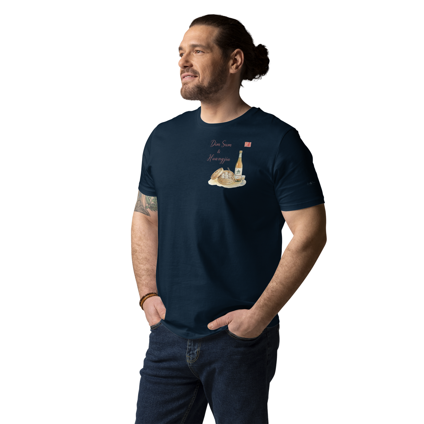 T-shirt - The Elegance of Steam - Dim Sum & Huangjiu
