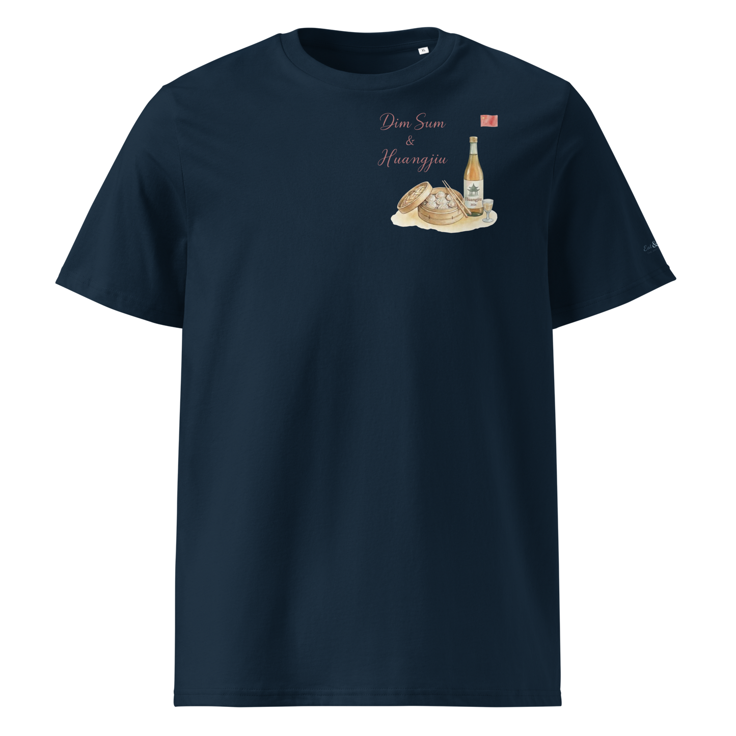 T-shirt - The Elegance of Steam - Dim Sum & Huangjiu
