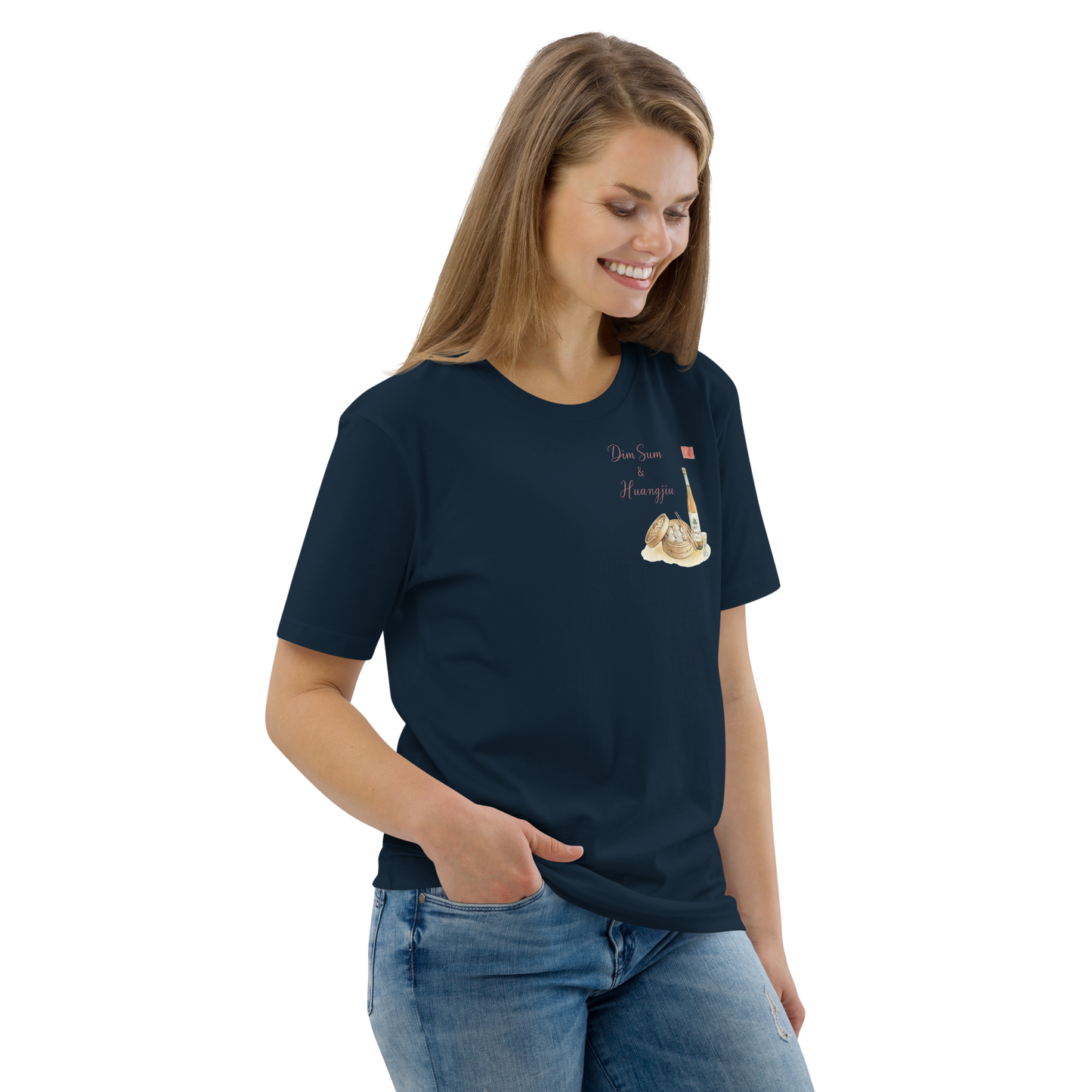 T-shirt - The Elegance of Steam - Dim Sum & Huangjiu