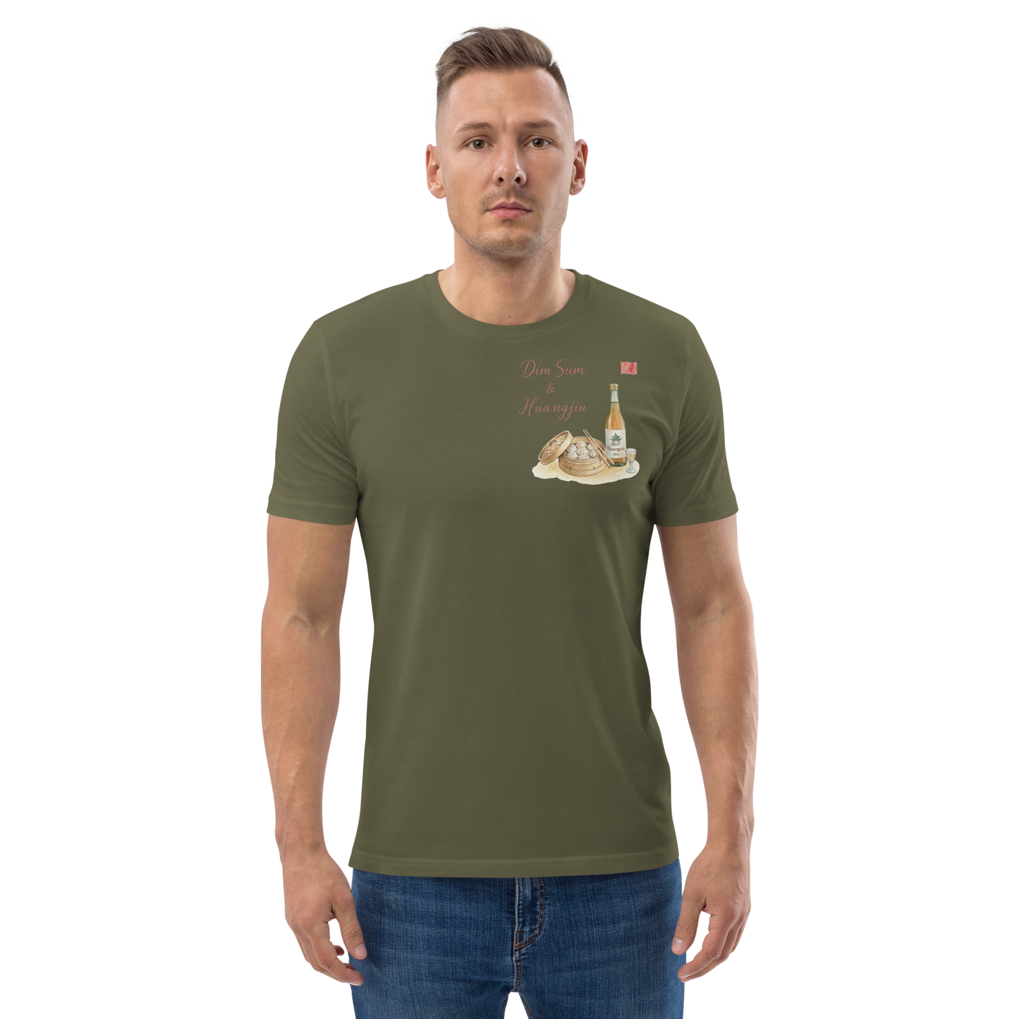 T-shirt - The Elegance of Steam - Dim Sum & Huangjiu