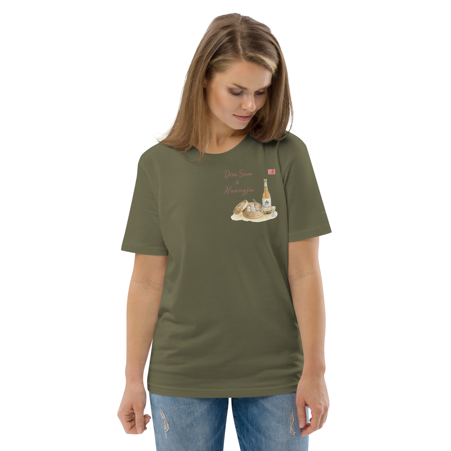 T-shirt - The Elegance of Steam - Dim Sum & Huangjiu