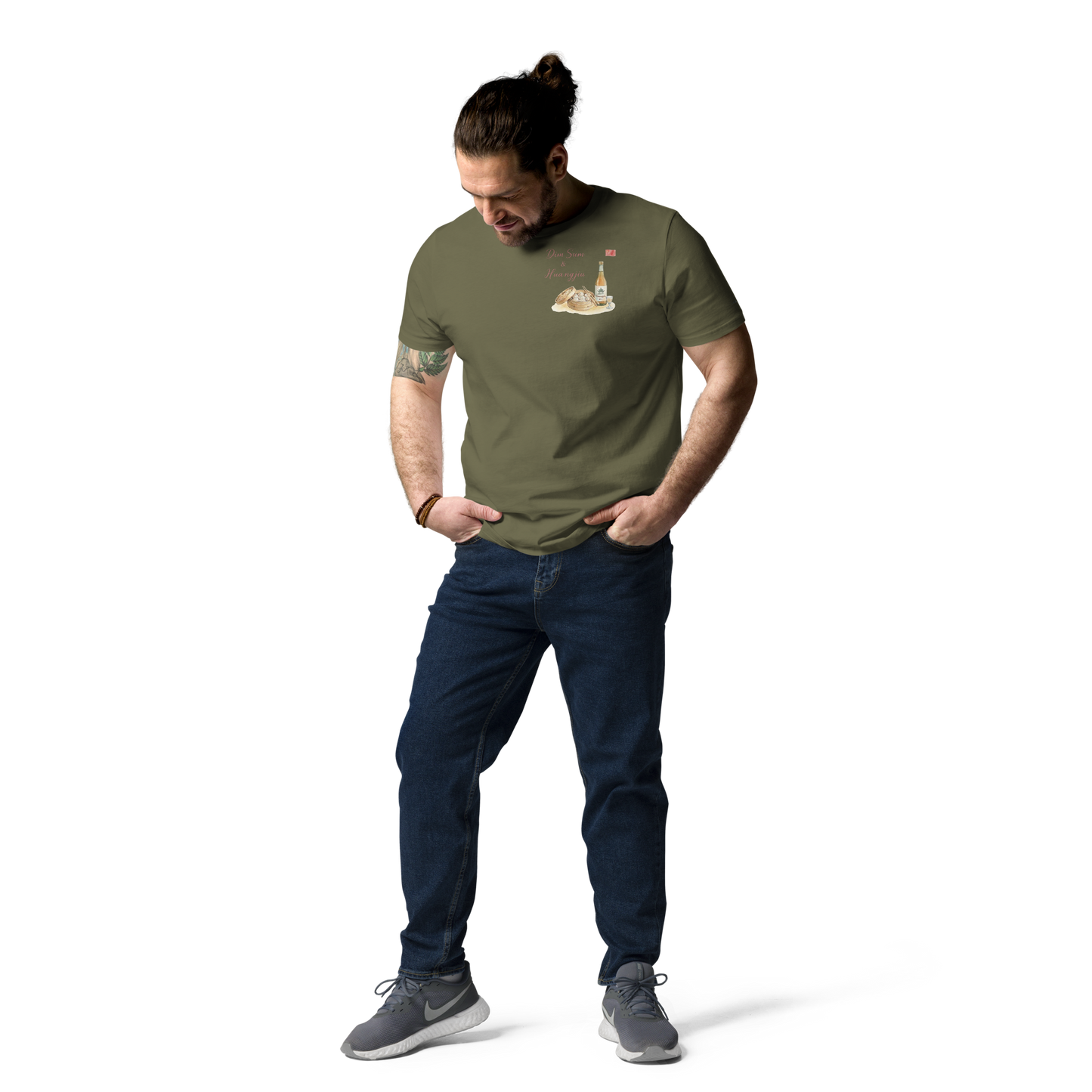 T-shirt - The Elegance of Steam - Dim Sum & Huangjiu
