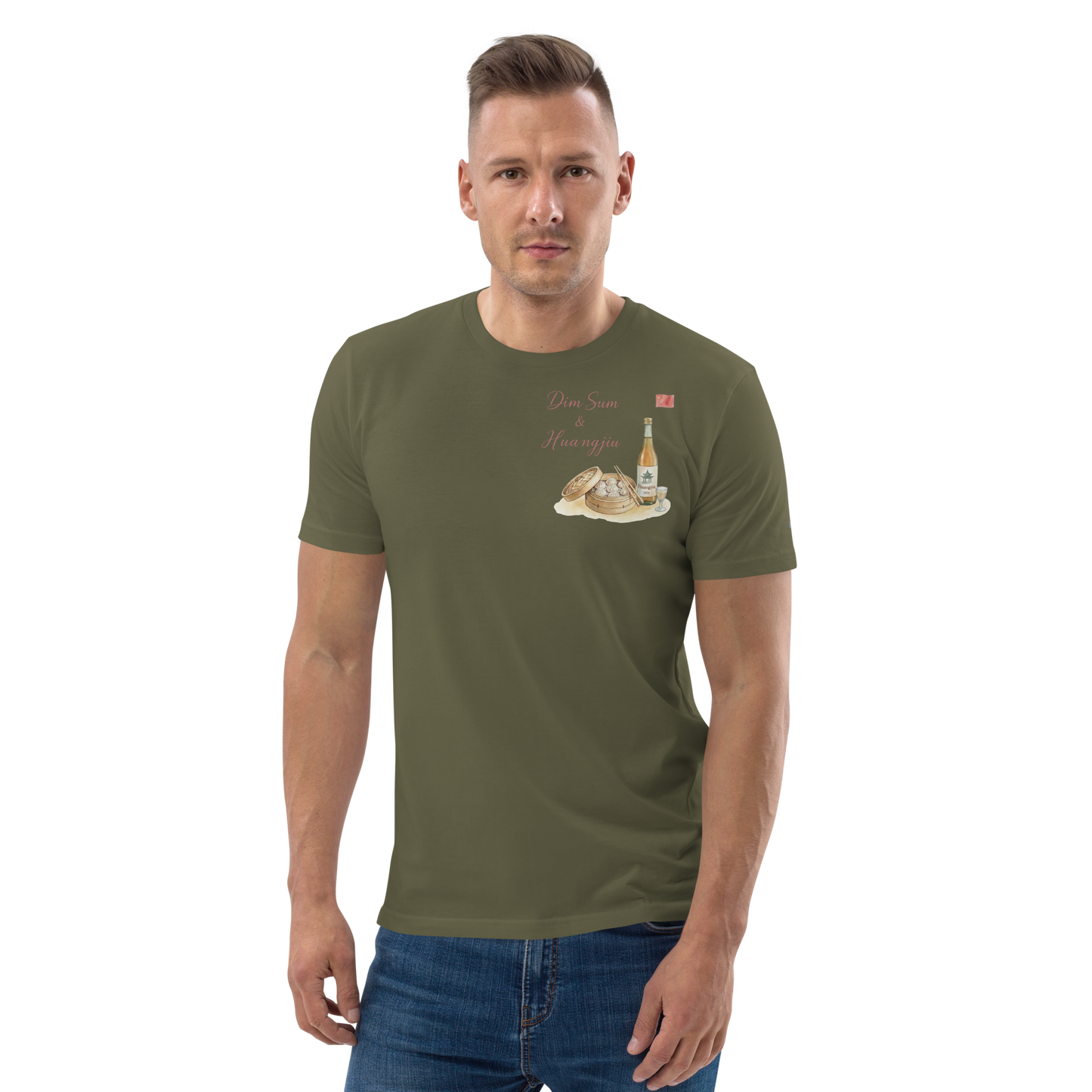 T-shirt - The Elegance of Steam - Dim Sum & Huangjiu