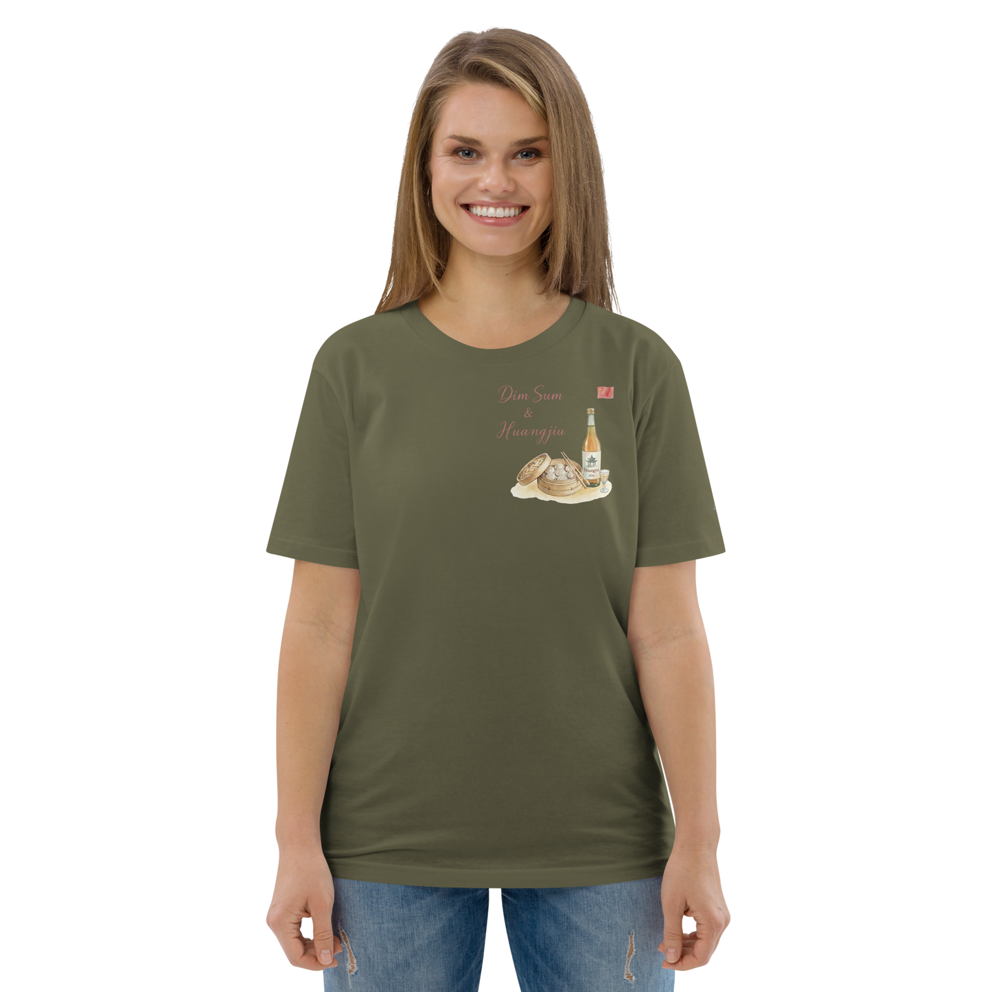 T-shirt - The Elegance of Steam - Dim Sum & Huangjiu