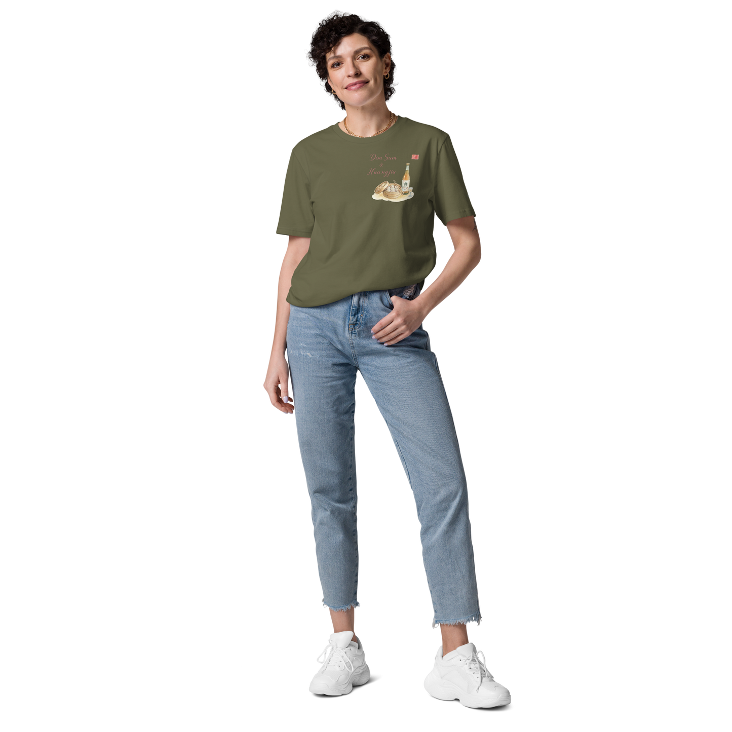 T-shirt - The Elegance of Steam - Dim Sum & Huangjiu