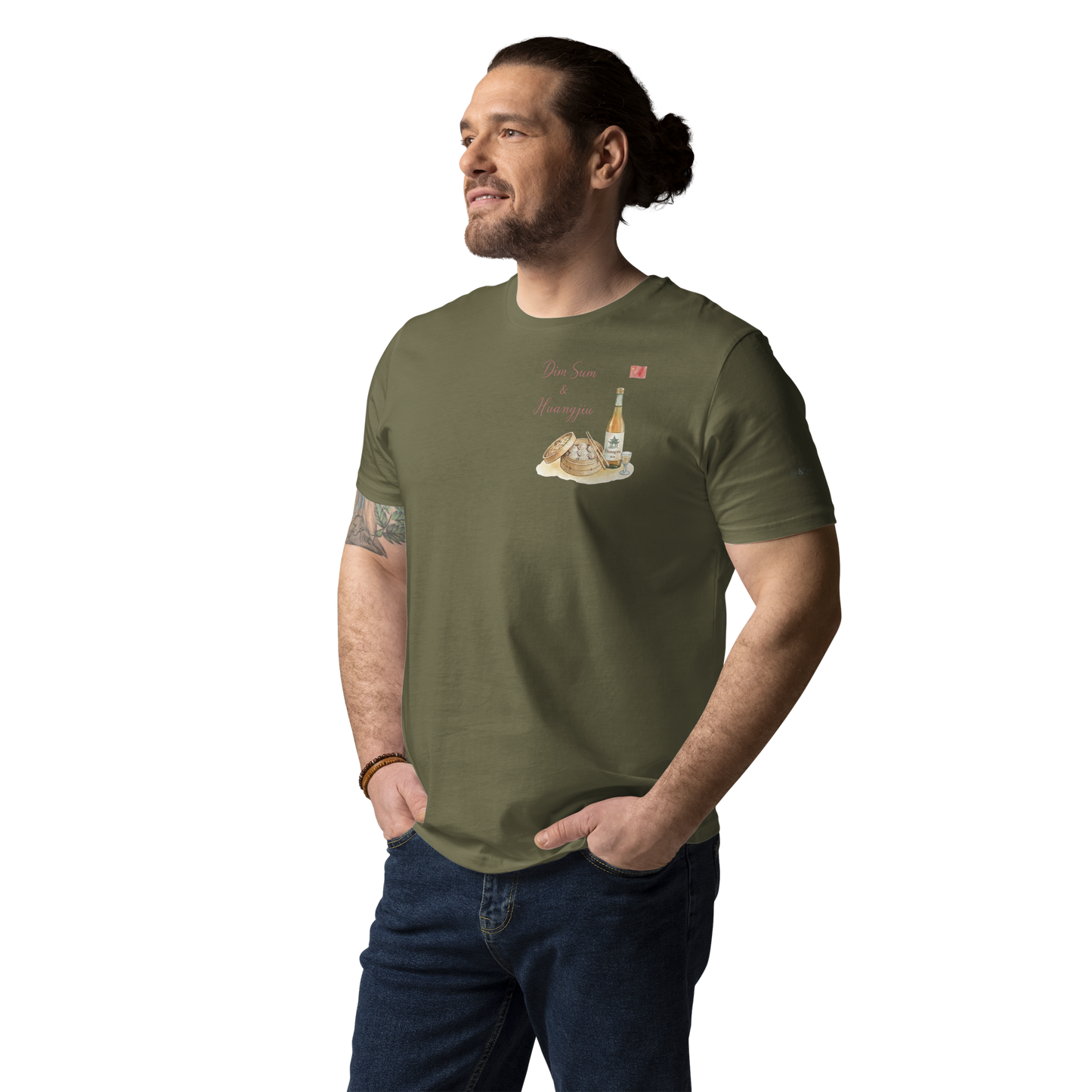 T-shirt - The Elegance of Steam - Dim Sum & Huangjiu