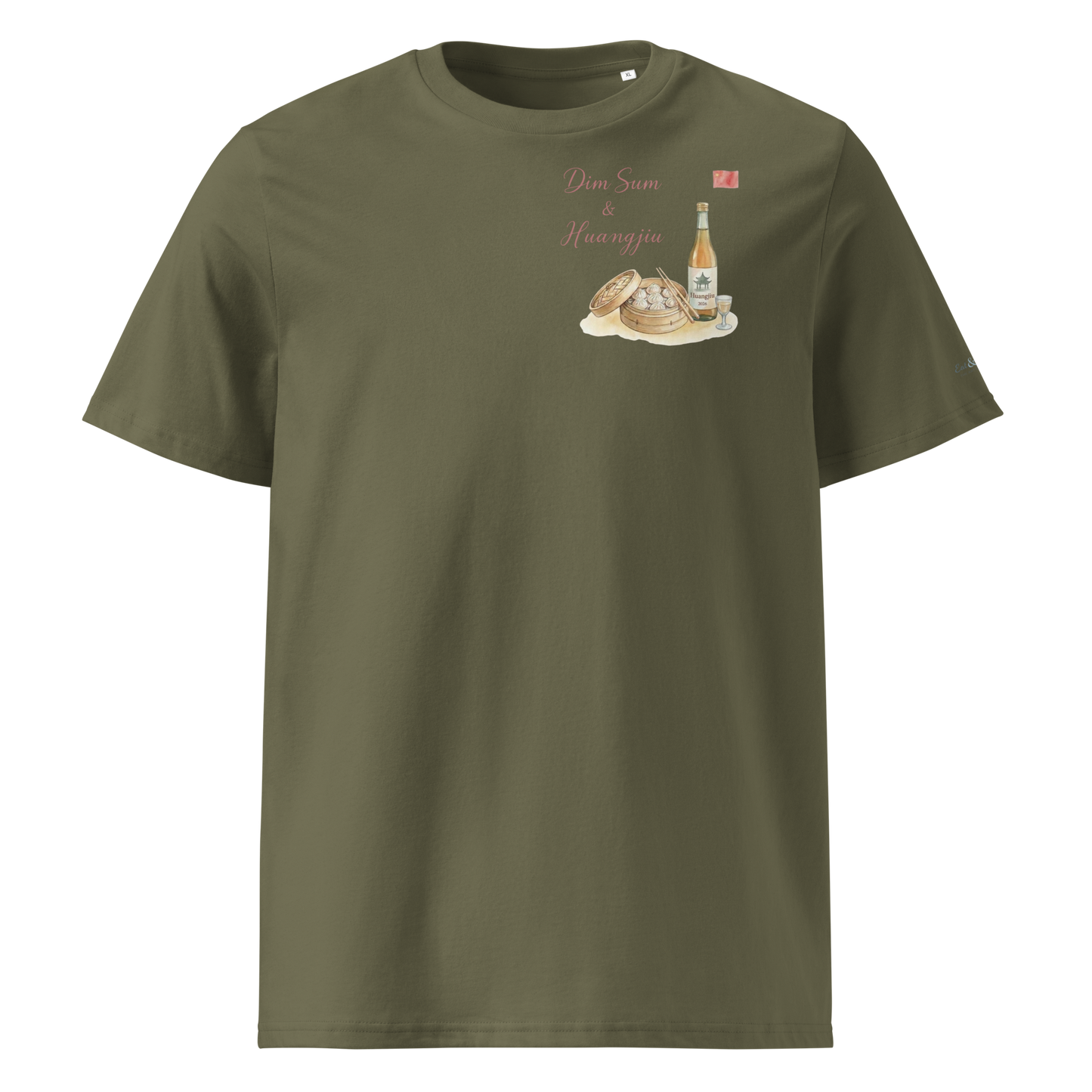 T-shirt - The Elegance of Steam - Dim Sum & Huangjiu