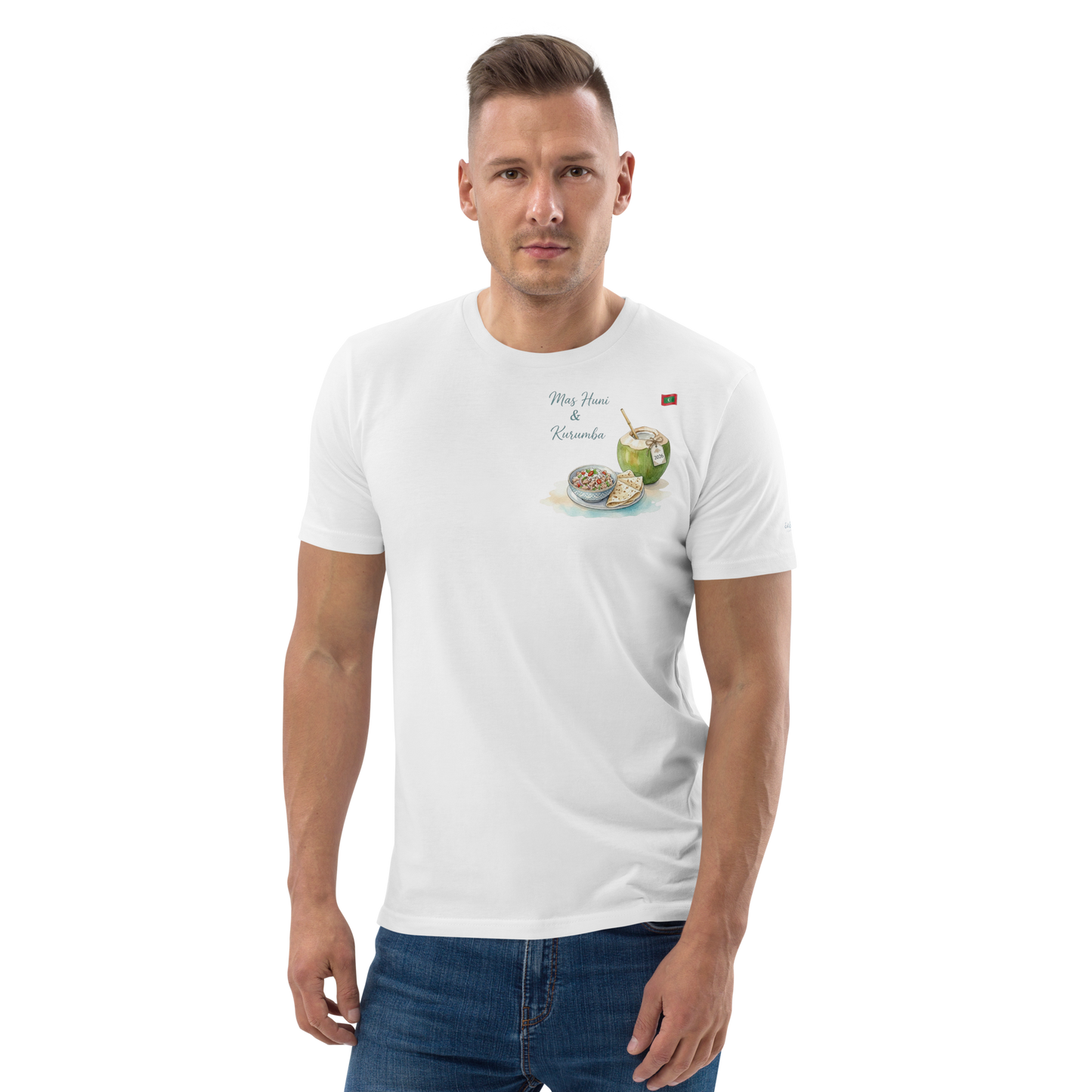 T-Shirt - Maldive - The Atoll Breeze - Mas Huni & Kurumba